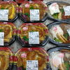 手作り弁当出来ました！