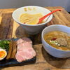 夏季限定ラスト１week！