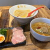 夏季限定ラスト１week！
