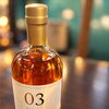 北海道限定・数量限定🥃
北海道限定・数量限定！
3年熟成の希少なコーンウイスキー「加伊」入荷✨
なかなか手に入らない、今だけの1本です！