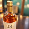 北海道限定・数量限定🥃
北海道限定・数量限定！
3年熟成の希少なコーンウイスキー「加伊」入荷✨
なかなか手に入らない、今だけの1本です！