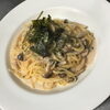 今週のランチメニューです♪