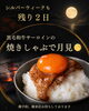 「シルバーウィーク残り2日！22日・23日はお席に余裕あり＆黒毛和牛サーロインの焼きしゃぶ月見」