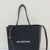 BALENCIAGA・ショッピングトート・2WAY　　お買取させて頂きました。BALENCIAGA／　　　　バレンシアガのお買取も佐世保市の買取専門店大吉　佐世保店へお任せください！