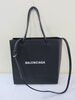「BALENCIAGA・ショッピングトート・2WAY　　お買取させて頂きました。BALENCIAGA／　　　　バレンシアガのお買取も佐世保市の買取専門店大吉　佐世保店へお任せください！」