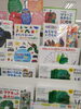 「児童絵本『はらぺこあおむし』が刊行50周年！コーナー展開中！」
