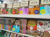 「児童書『ふしぎ駄菓子屋 銭天堂 吉凶通り ６」発売！」