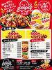 「10月1日～3日プレオープン、10月4日グランドオープン！尼崎に気軽に集まれるたこ焼き店「Polpo（ポルポ）」誕生」