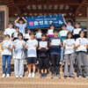 3日間で31時間50分の集中学習！秋の学習合宿で得た大きな成果と達成感
