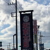 1995年の創業から育んだ確かな探偵力で必ず「あなた」の抱えている問題を解決致します。無理な営業は一切致しません。ご安心下さい。