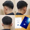【ローフェード✂️💈】