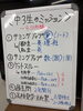 「「勉強しなさい」よりも大切なこと」