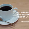 J's craft cafe です