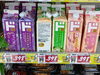 「果実そのままの美味しさ！情熱価格ストレートジュース100％が勢ぞろい♪飲み比べを楽しもう✨」