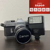【キャノンフィルムカメラ】お買取いたしました‼️