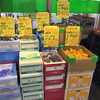 秋分の日の食卓に♪お魚売り場自慢のお寿司と旬のぶどう＆みかんが大集合！