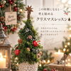 この時期になると考え始めるクリスマスレッスン🎄