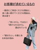 「八王子の女性専用サロンで10年働いてわかった、お客様が本当に求めていたもの」