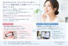 「ホワイトニングで歯は白くなる？白くなり方に差がある理由｜枚方市」