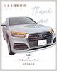 アウディ　Q5　40TDI　クワトロスポーツ　Sラインパッケージ「江戸川区小岩の車買取事例　アウディ　Q5　クワトロスポーツ　Sラインパッケージ　【ハッピーカーズ江戸川篠崎店】」
