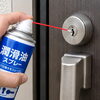 カギが刺さらない、回らない、鍵が抜けないはトラブルの予兆。放置していると最悪の場合家に入れなくなります⚠【鍵のトラブルお任せ下さい！　キーセンター新谷】