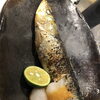 たまにはスタッフの日常もお届け♪香ばしい焼き魚の賄いごはんで元気をチャージしています！