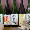 ご宴会やお食事のひとときに。喜多方・会津の地酒を味わう「プレミアム飲み放題」のご案内