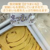 秋の味覚【さつまいも】🍠安納いもを使用していますので、さつまいも感をたっぷり味わえます👌【ジェラート＆ワッフルバー　ましゅまろ】