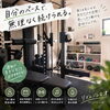 自分のペースだから無理なく続く｜完全貸切空間で始める日常の運動習慣づくり