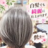 カット無しでこの輝き✨プリケラボヌールで仕上げたおふたかたの艶髪スタイル＆おすすめヘアケア