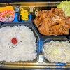 新メニュー✨【牛カルビ焼肉弁当】