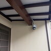 外出先からもリアルタイム確認！お客さまとスタッフの安心を守る防犯カメラを設置しました
