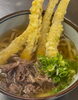 「【肉ごぼ天うどん】秋メニュー始まりました🍁」