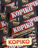 「韓国ドラマでもおなじみの「KOPIKO（コピコ）」のカプチーノ味👏🎉」