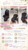 「good morning✨本日もよろしくお願いいたします🙇🏻‍♀️🍀✨」