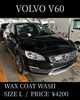 「撥水ワックスコート洗車(ボルボ/V60/Lサイズ)の施工事例をご紹介🚗✨」