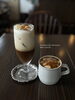 「＊季節限定ドリンクのこと＊黒蜜きな粉豆乳ラテ」