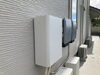 「出雲市塩冶町にて、蓄電池導入工事を行いました。」