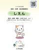 「【地域連携】八千代市の相談窓口「しえん」をご存知ですか？暮らしや仕事の悩み、一緒に受け止めます🌱」