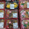 本日も美味しい手作り弁当出来ました！