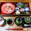 旬の恵みを贅沢に味わうお昼のひととき。「おすすめお重膳ランチ」のご案内
