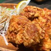 人気No.1！拳サイズの若鶏のからあげで大満足