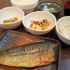 9/24の小鉢ランチ♪