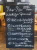 「9/24-9/29 weekly’s Special」
