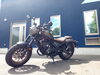 Rebel　250「メンテナンスについてのお知らせ」