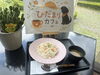 「記念館の見学前後にほっとひと息。ランチに嬉しい「エビピラフ」のご紹介」