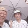 この前デイサービス金太郎に元八女市社会福祉協議会中野事務局長さんが遊びに来て頂きました‼️YouTube見てね(^O^)‼️。