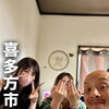 喜多方のプライベートネイルサロン「HESS.nail」さんへ！Instagram用PR動画の撮影に行ってきました♪