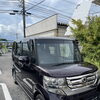 10年経つお車も新車のような輝きへ｜3年耐久クリスタルガード＆窓ガラス研磨コーティング施工【霧島市】