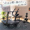 「今日は軽く動きたい」日に寄り添う｜仕事や家事の合間にストレッチから始める貸切ジム